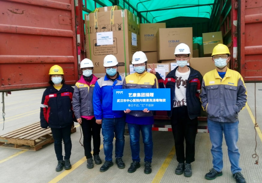 Ecolab donated equipment to the Central Hospital of Wuhan