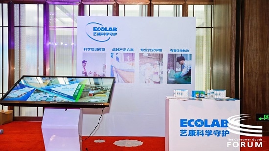 ecolab helps food companies to improve consumer confidence 1