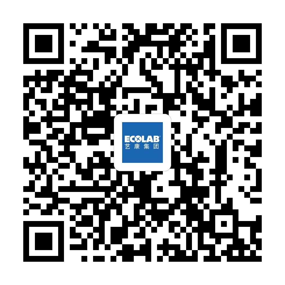 Wechat leads qr code
