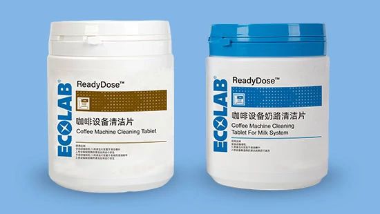Ecolab ReadyDose™ Cleaning Tablet Program | Ecolab